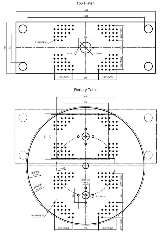 DR-2000 Scheme