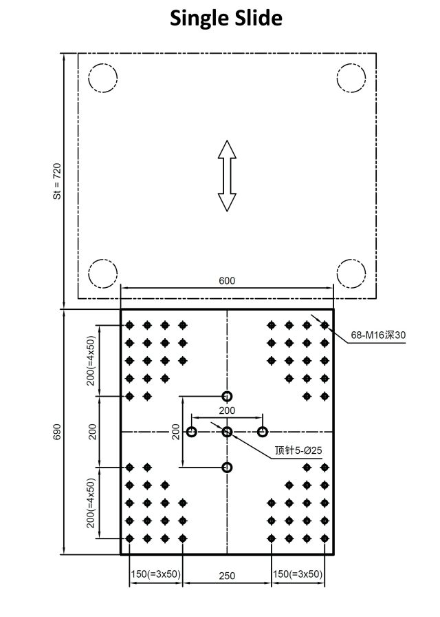 VS1200-Single Slide