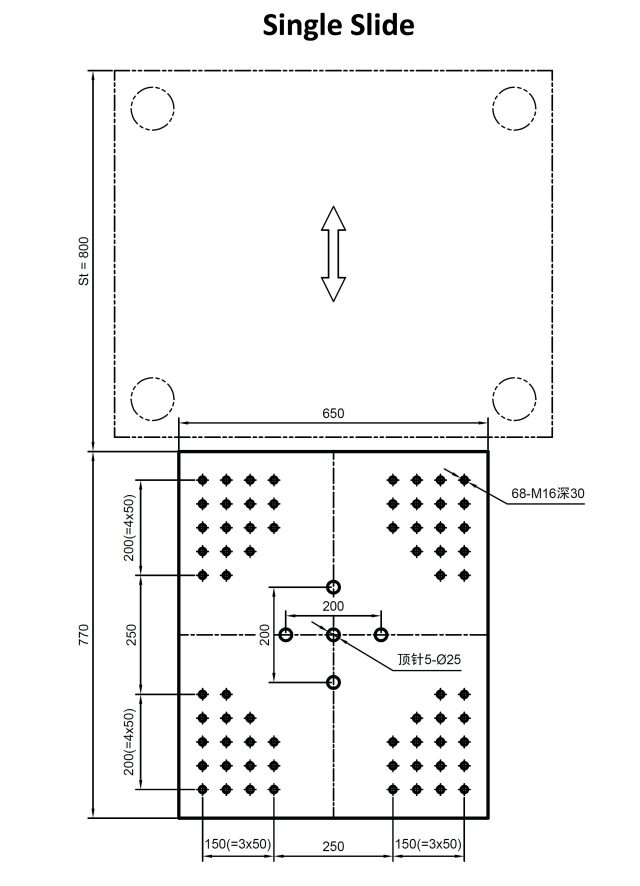 VS1600-Single Slide